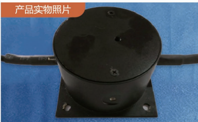 光纤光栅加速计
